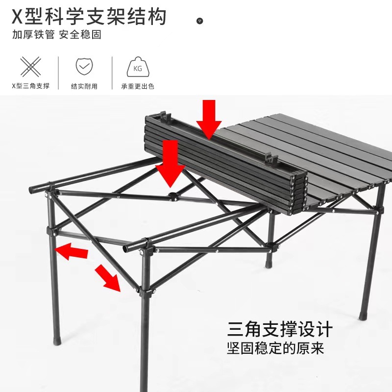 Klappbarer Outdoor-Tisch, einf – Camping Cooking Table Bewertung und Preis